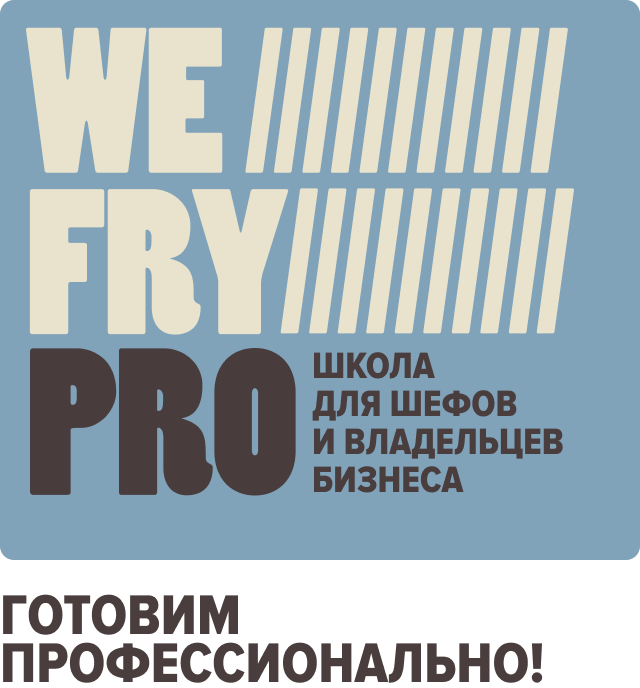школа для шефов и владельцев бизнеса. Готовим профессионально!
